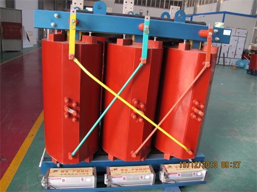 连山SCB10-2500KVA/10KV/0.4KV干式变压器